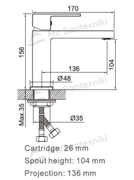 Смеситель для раковины Debora однорычажный DBR707-07